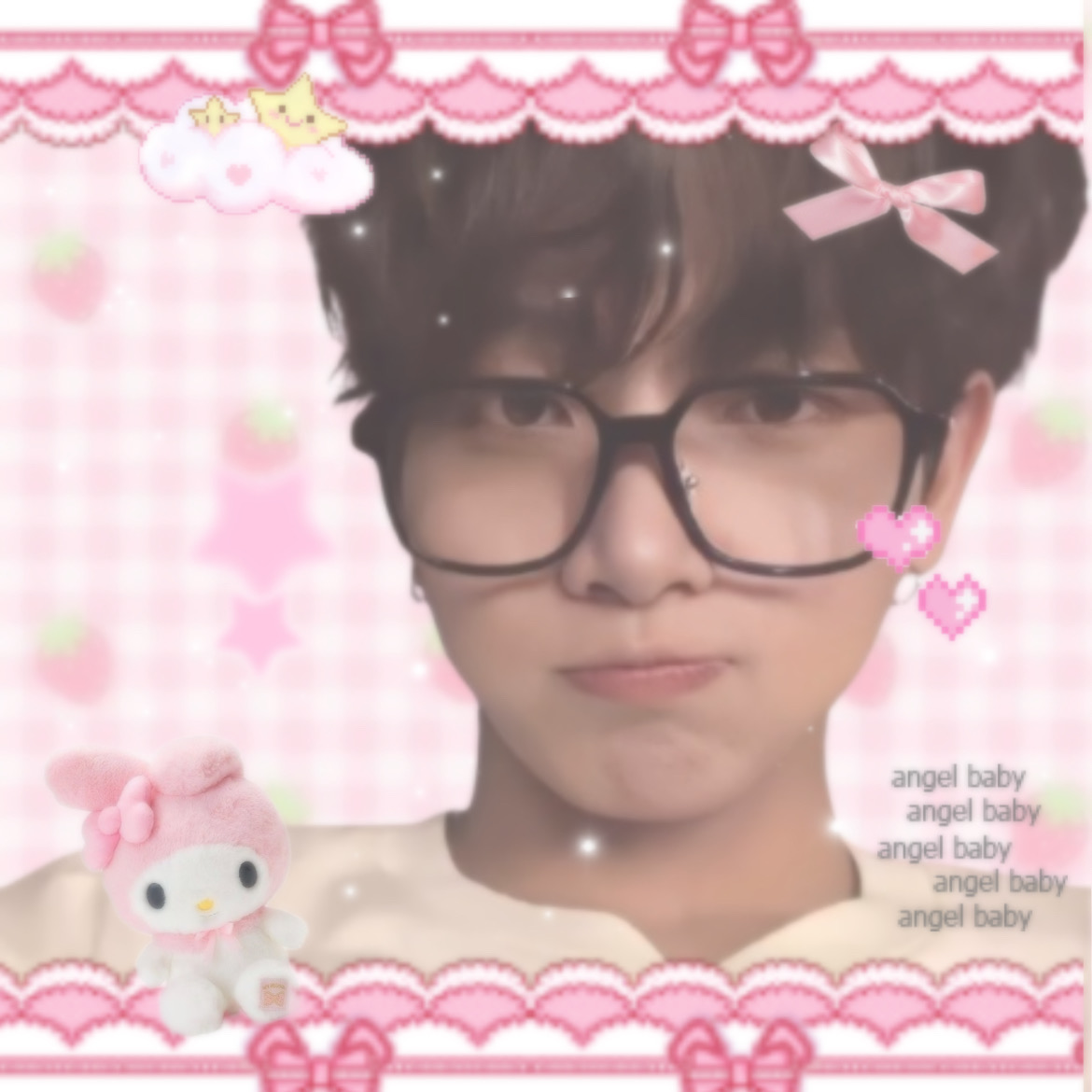 myung jaehyun from boynextdoor